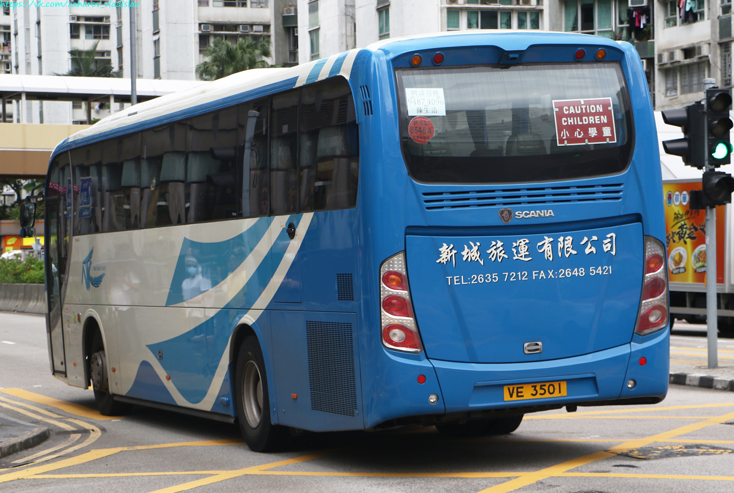 Гонконг, China Kong Pioneer II № VE 3501 Гонконг, China Kong Pioneer II № VE 3501