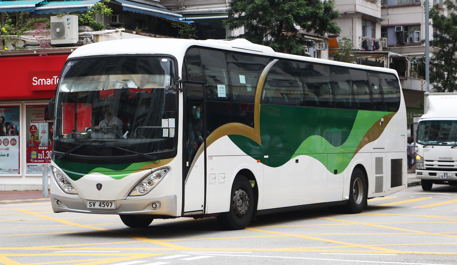 Hongkong, SC Chivalrous Nr SV 4597