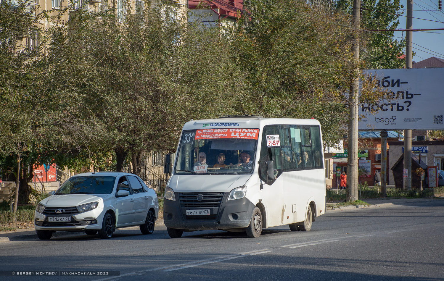 Дагестан, ГАЗ-A64R42 Next № У 677 НР 178