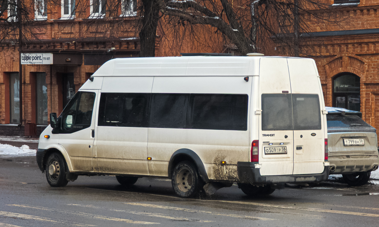 Пензенская область, Sollers Bus B-BF (Ford Transit) № О 509 ТР 58