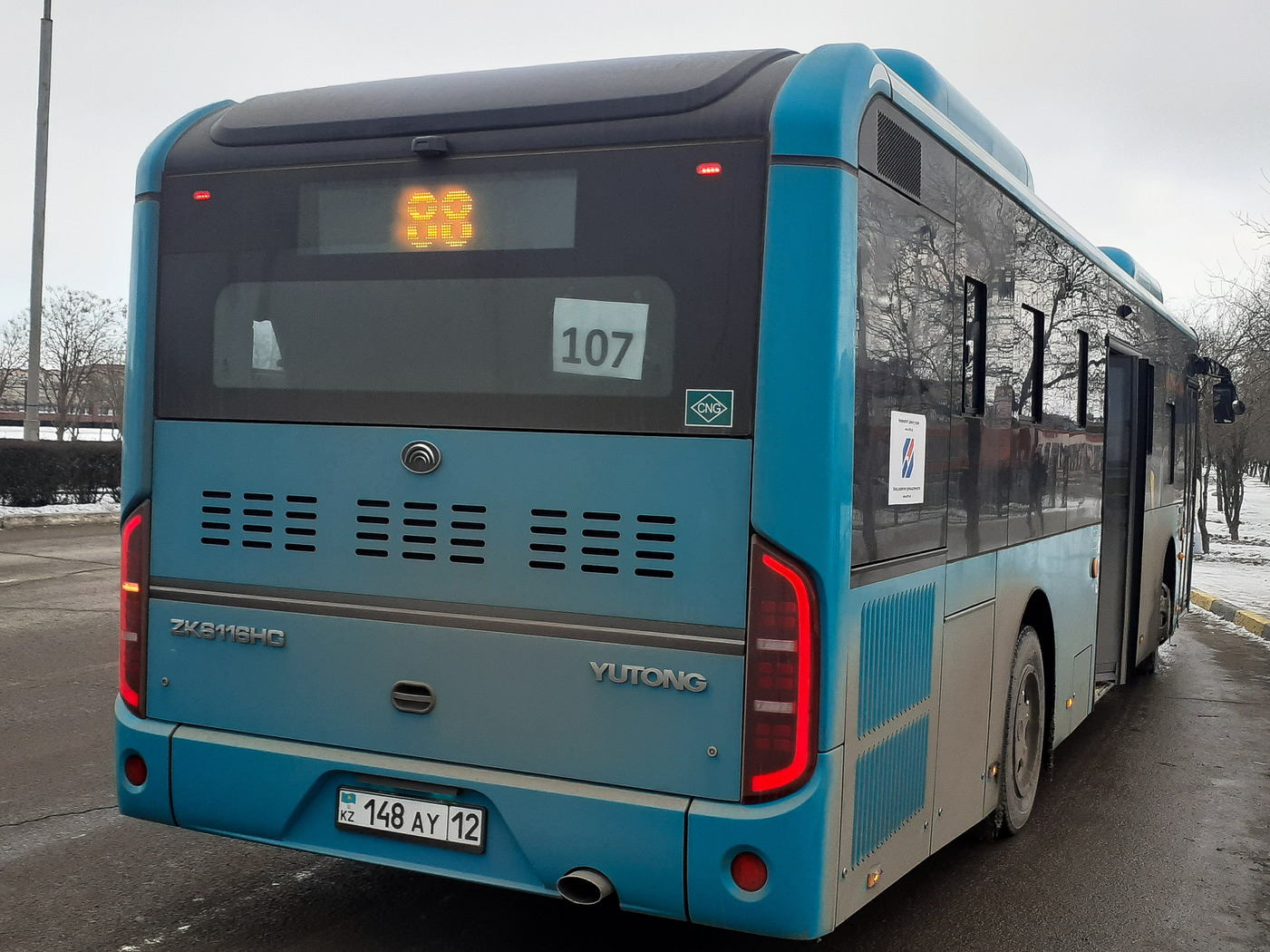 Мангистауская область, Yutong ZK6116HG (QazTehna) № 148 AY 12