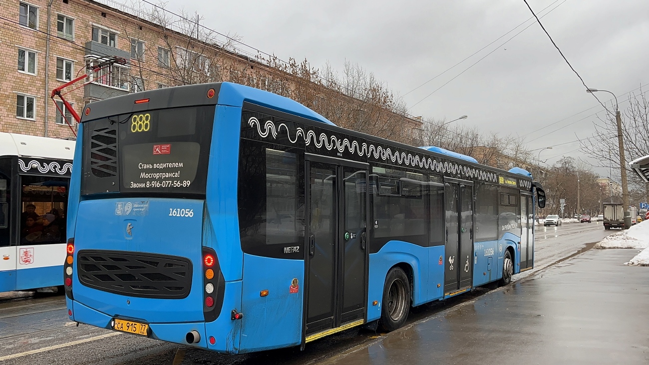 Moskwa, NefAZ-5299-40-52 Nr 161056