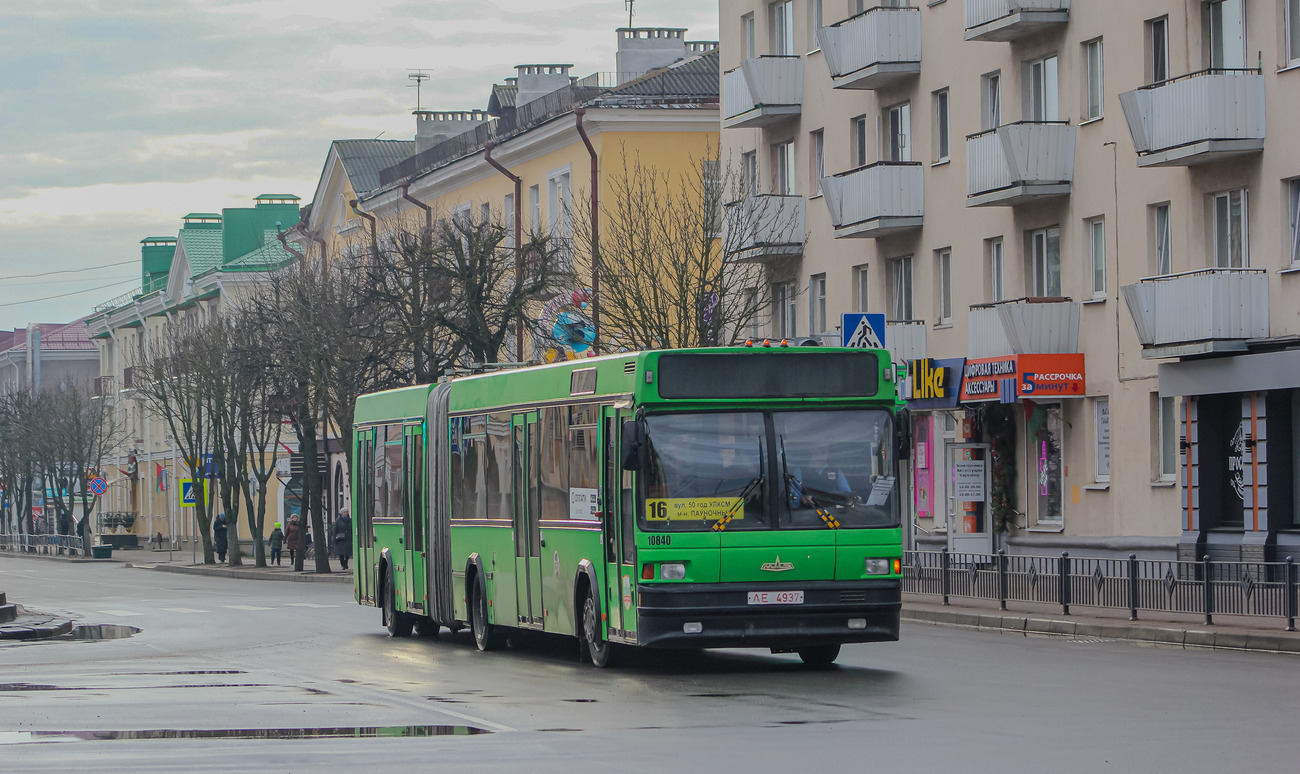 Брестская область, МАЗ-105.060 № 10840