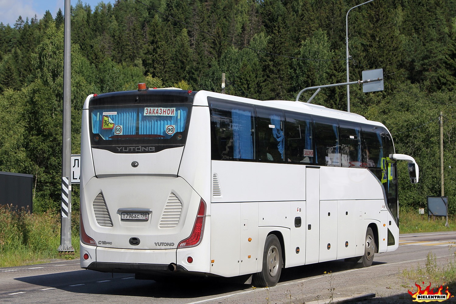 Санкт-Петербург, Yutong C12PRO (ZK6128H) № Т 796 АС 198 Санкт-Петербург, Yutong C12PRO (ZK6128H) № Т 796 АС 198
