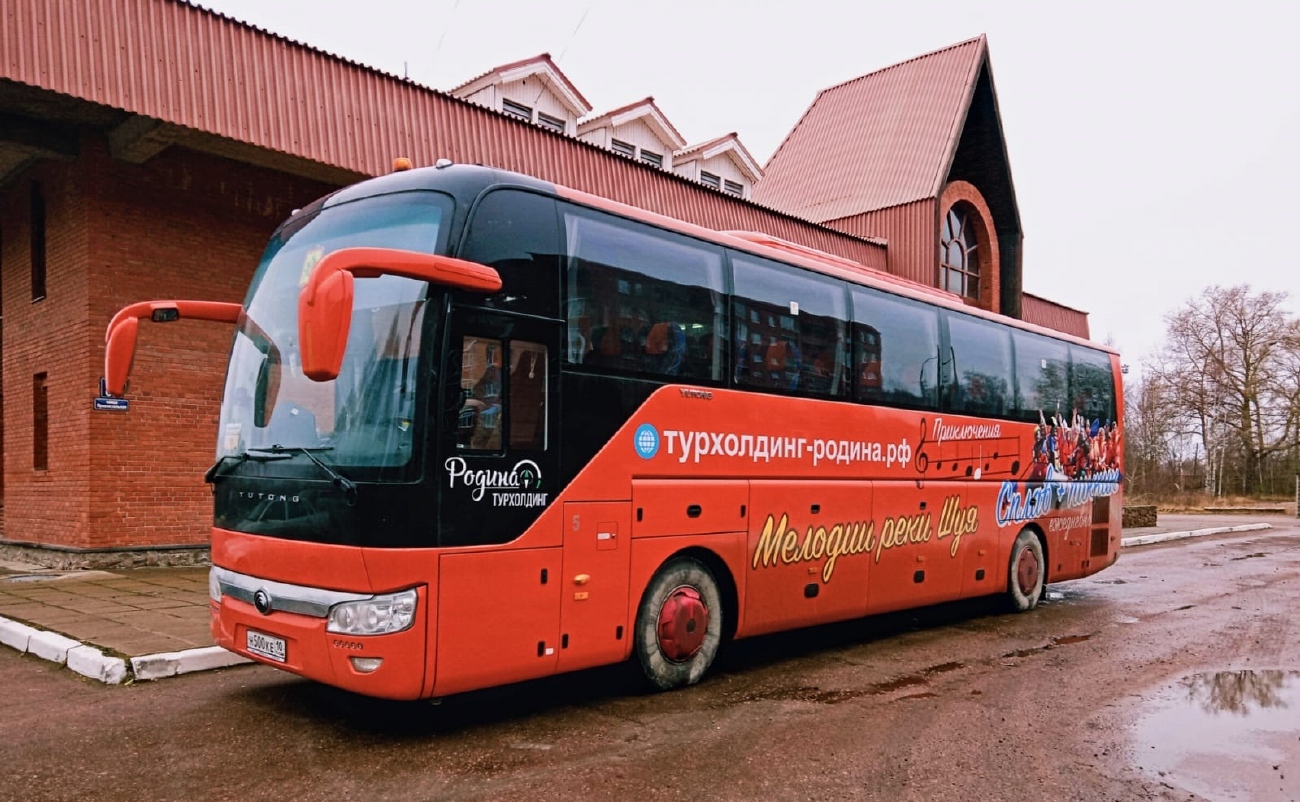 Карелия, Yutong ZK6122H9 № Н 500 КЕ 10