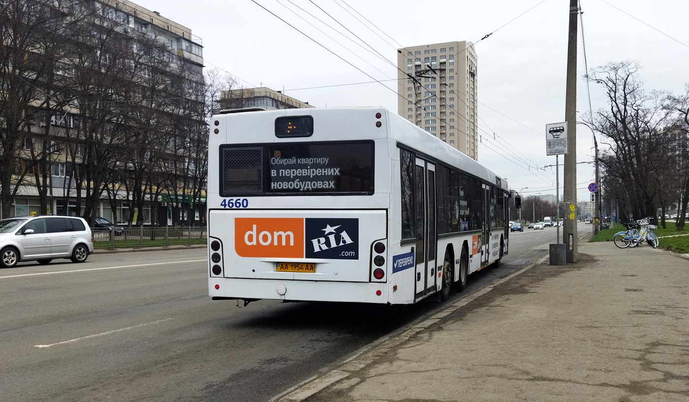 Киев, МАЗ-107.467 № 4660