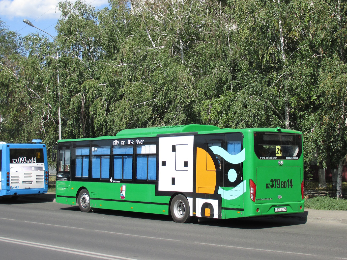 Павлодарская область, Ankai HFF6124G03EV3 (СарыаркаАвтоПром) № 379 BD 14