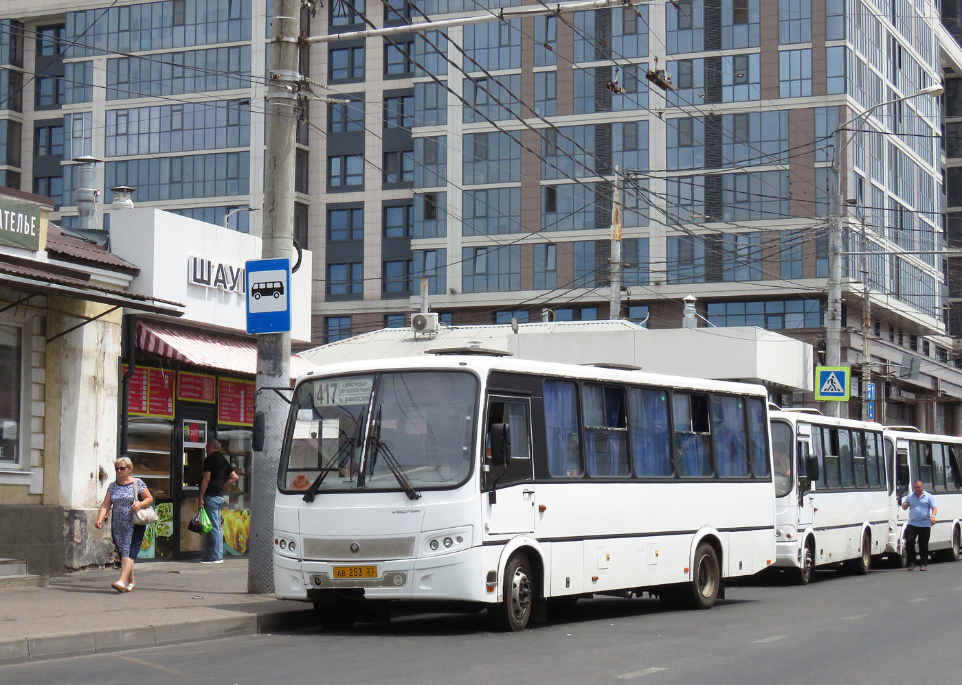 Краснодарский край, ПАЗ-320412-05 "Вектор" № АВ 253 23