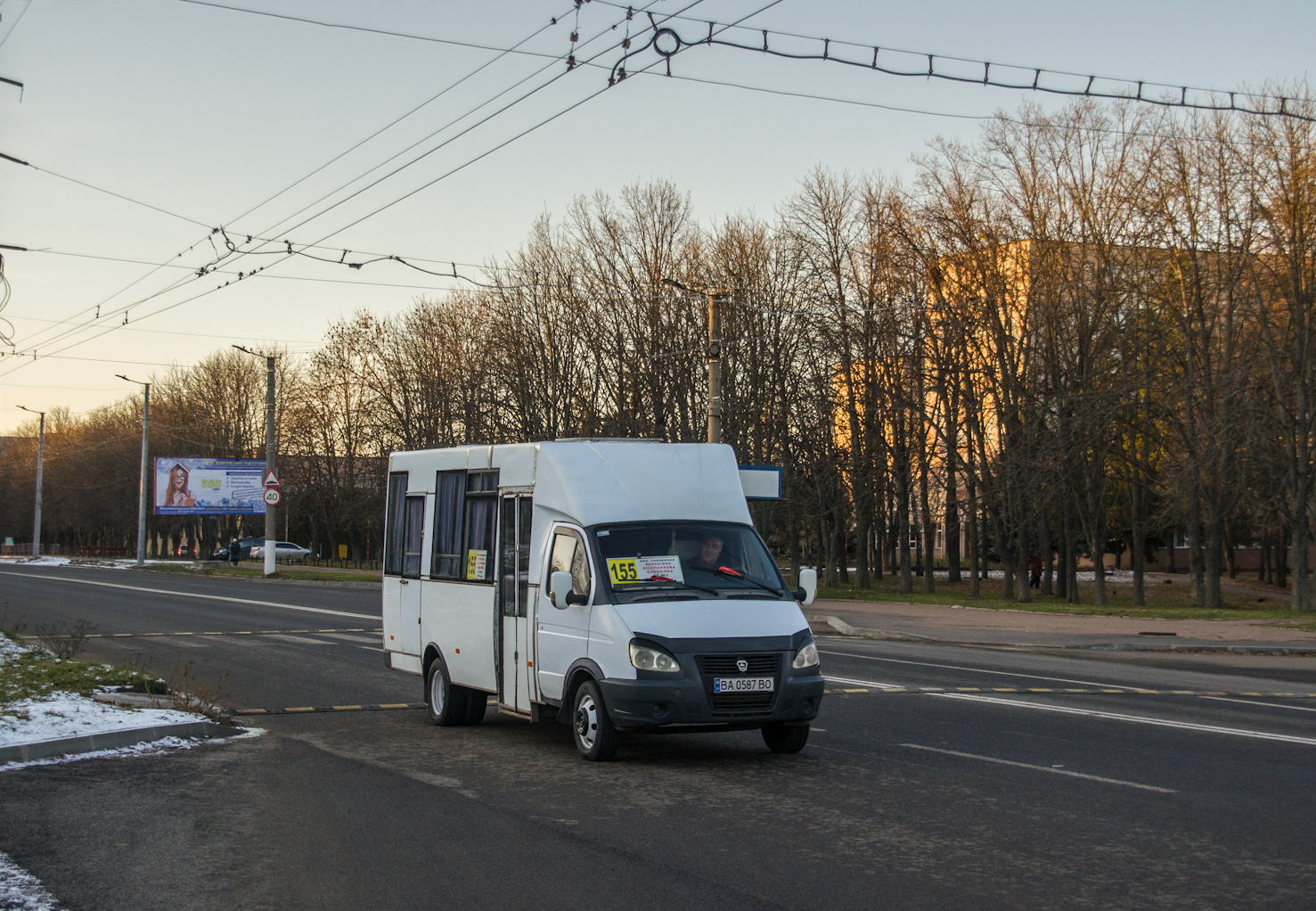 Кировоградская область, Рута 20 № BA 0587 BO