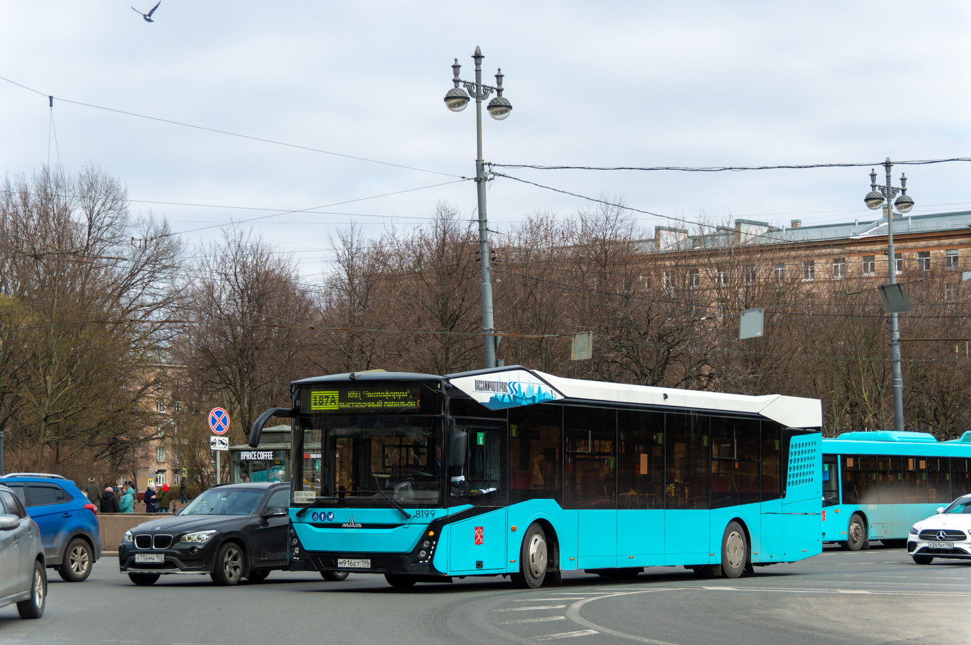 Saint Petersburg, MAZ-303.065 # 8199