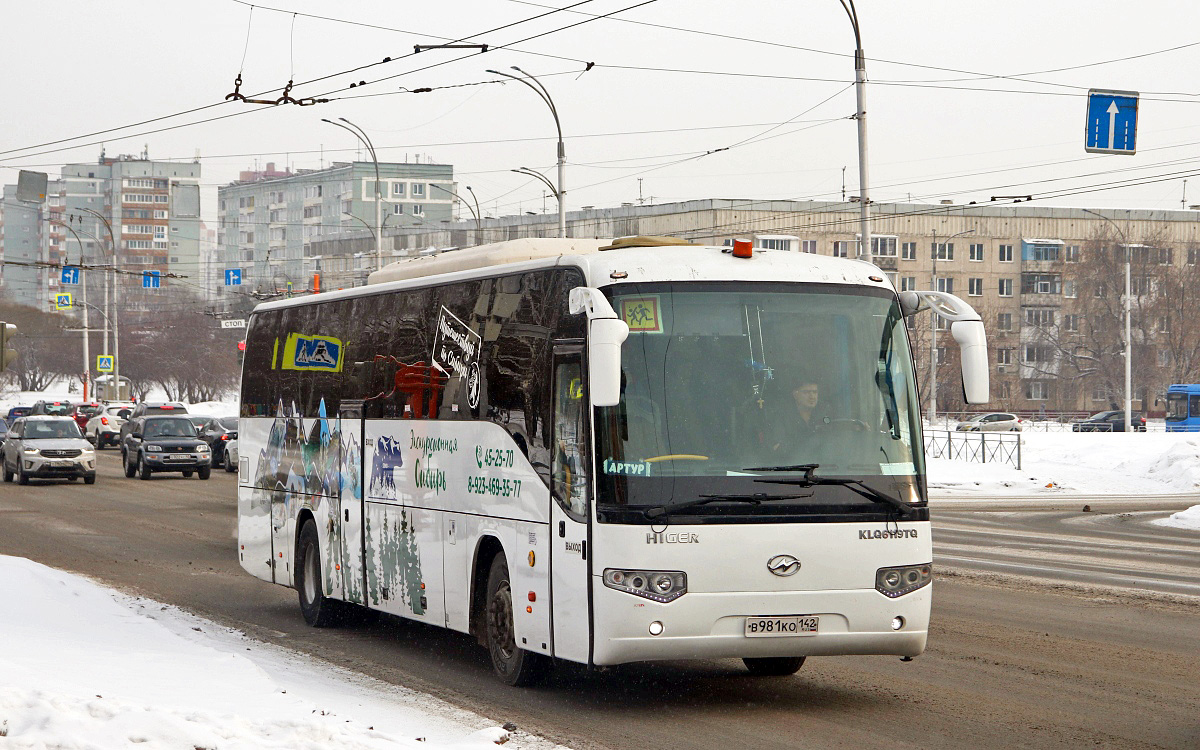 Кемеровская область - Кузбасс, Higer KLQ6129TQL № В 981 КО 142