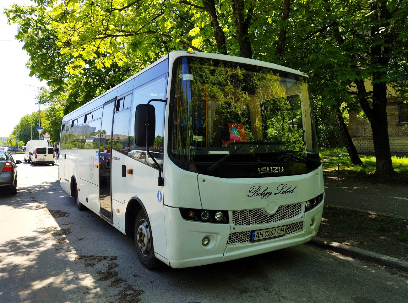 Донецкая область, Ataman A09216 № AH 0267 OM