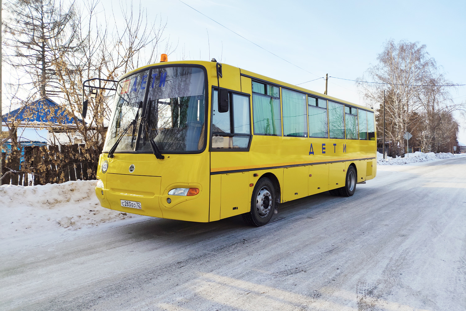 Тюменская область, КАвЗ-4238-45 № С 283 ЕО 72