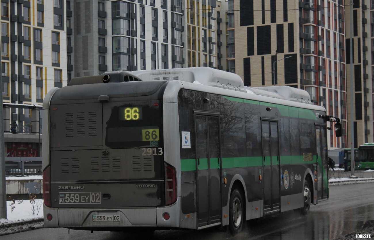 Алматы, Yutong ZK6126HG (QazTehna) № 2913