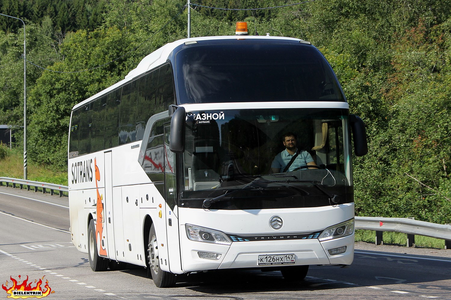 Ленинградская область, Golden Dragon XML6126JR Triumph № К 126 НХ 147