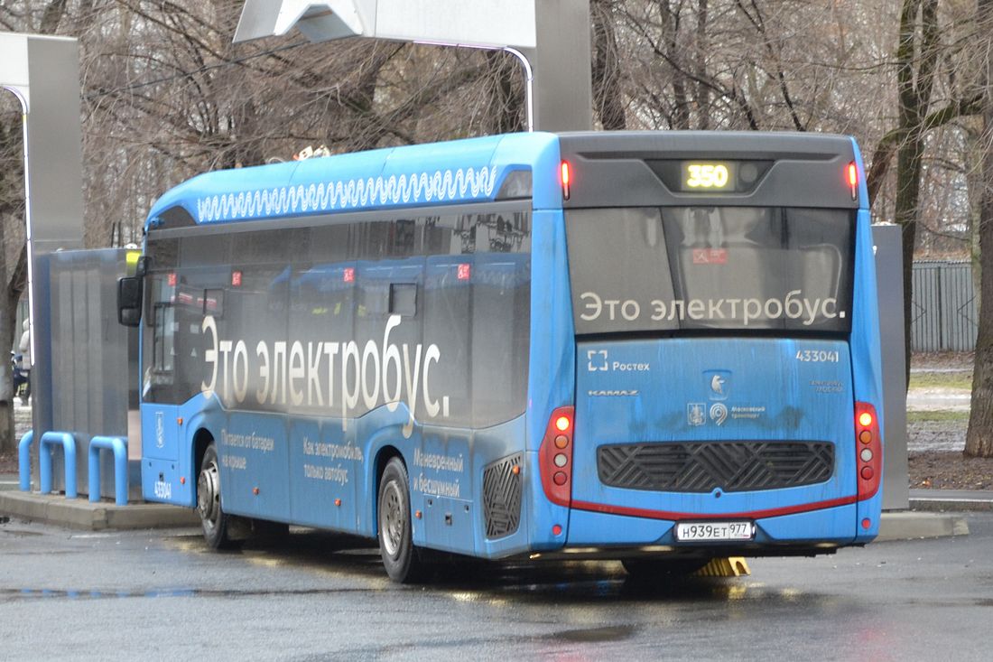Москва, КАМАЗ-6282 № 433041