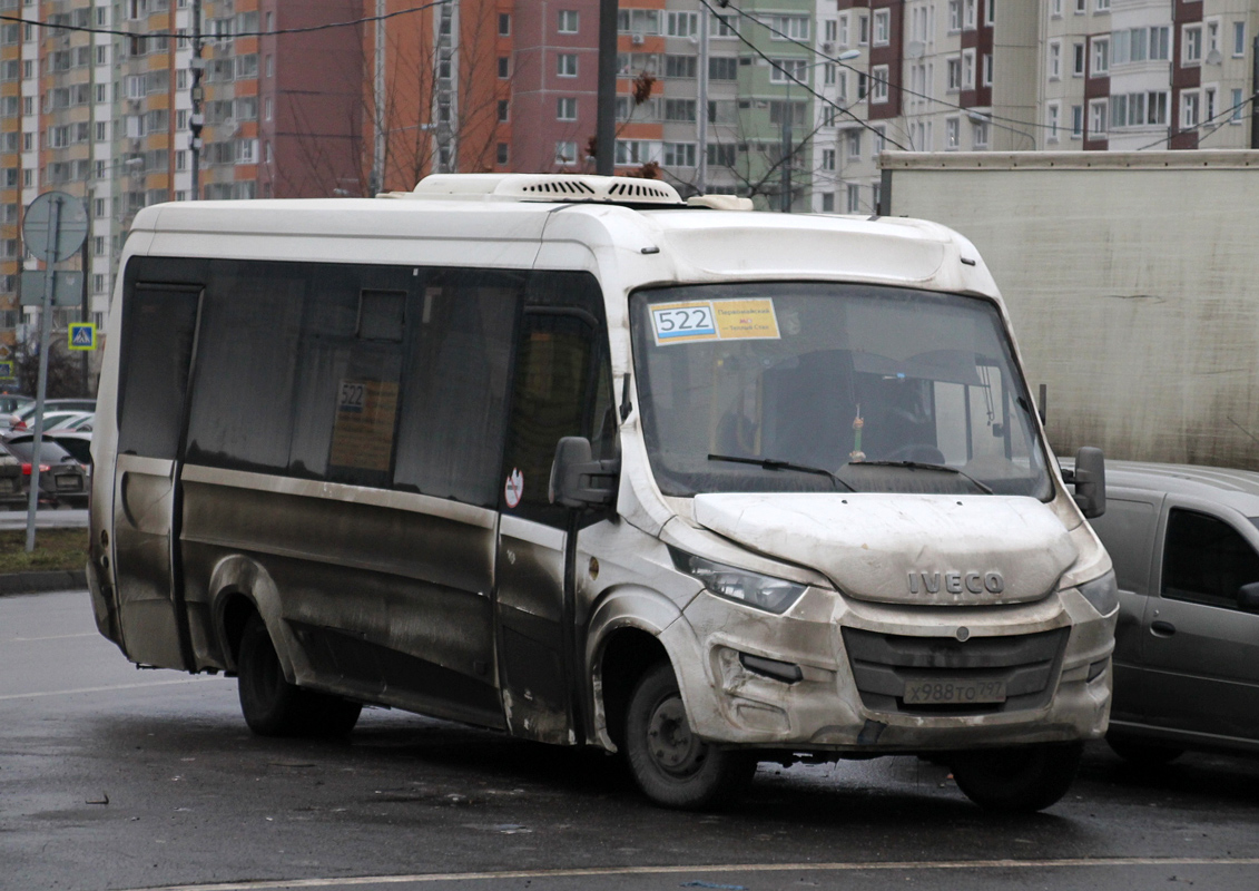 Москва, Нижегородец-VSN700 (IVECO) № Х 988 ТО 797