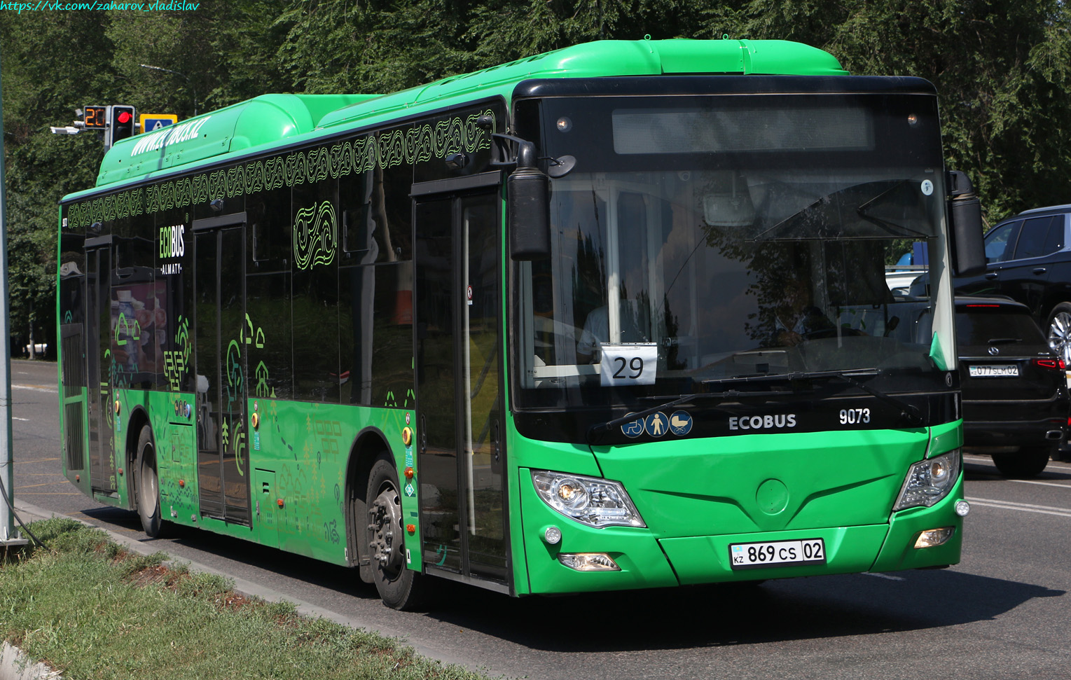 Алматы, Foton BJ6123C6CTD-A1 № 9073