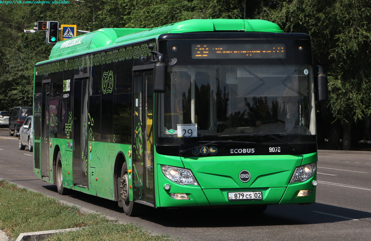 Алматы, Foton BJ6123C6CTD-A1 № 9078