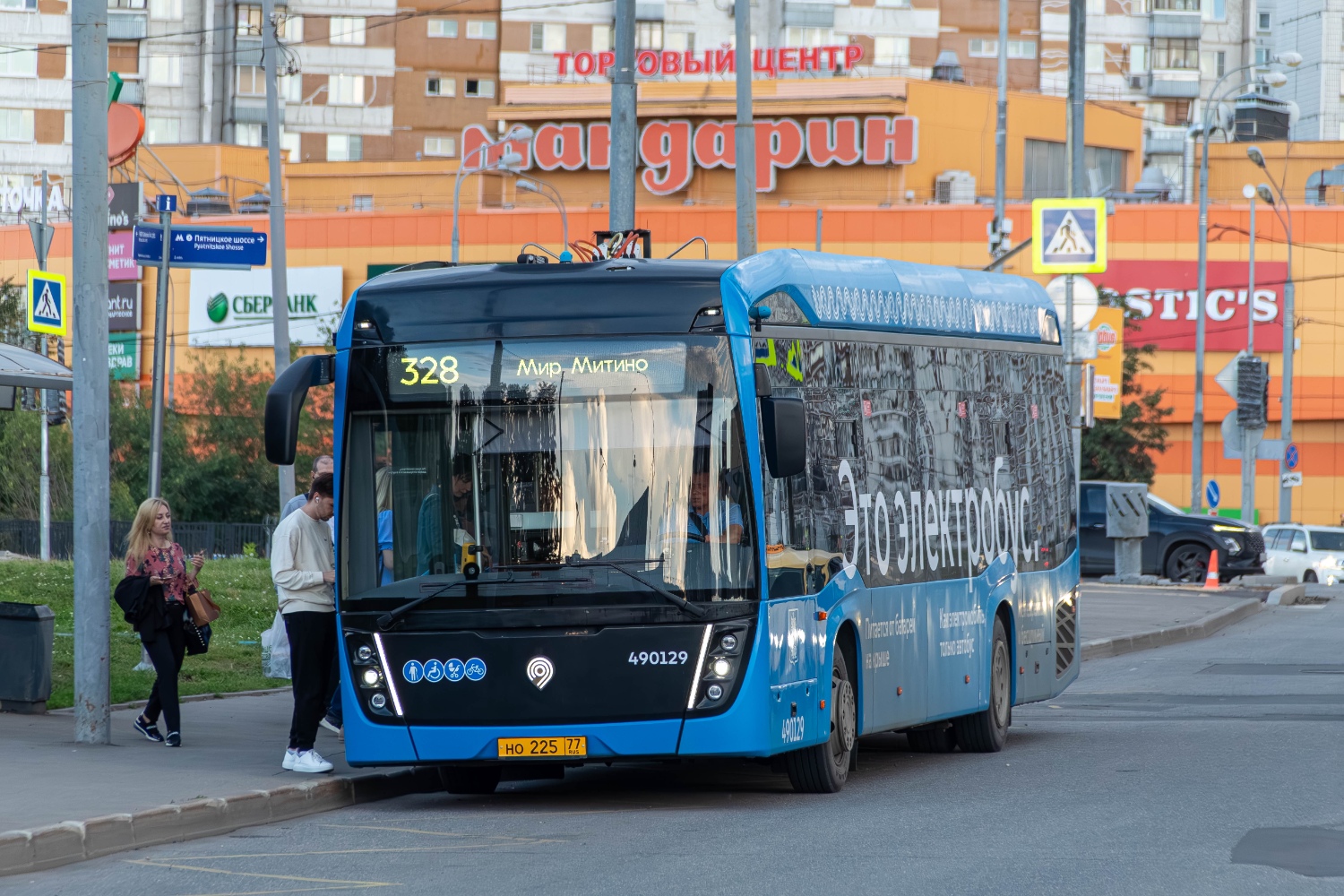Москва, КАМАЗ-6282 № 490129