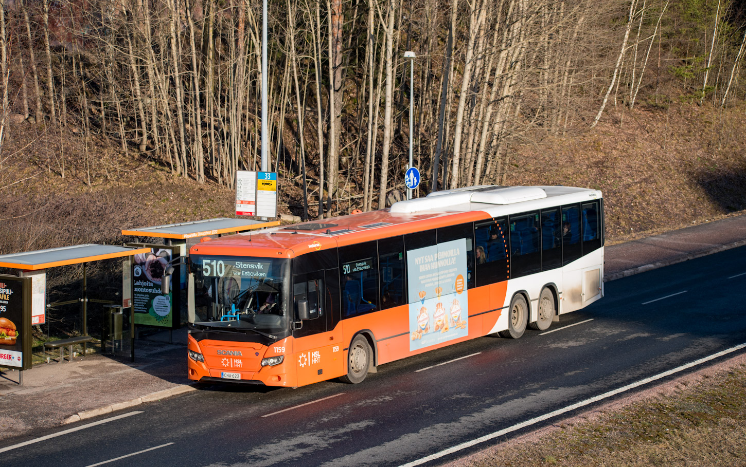 Финляндия, Scania Citywide LE Suburban № 1159