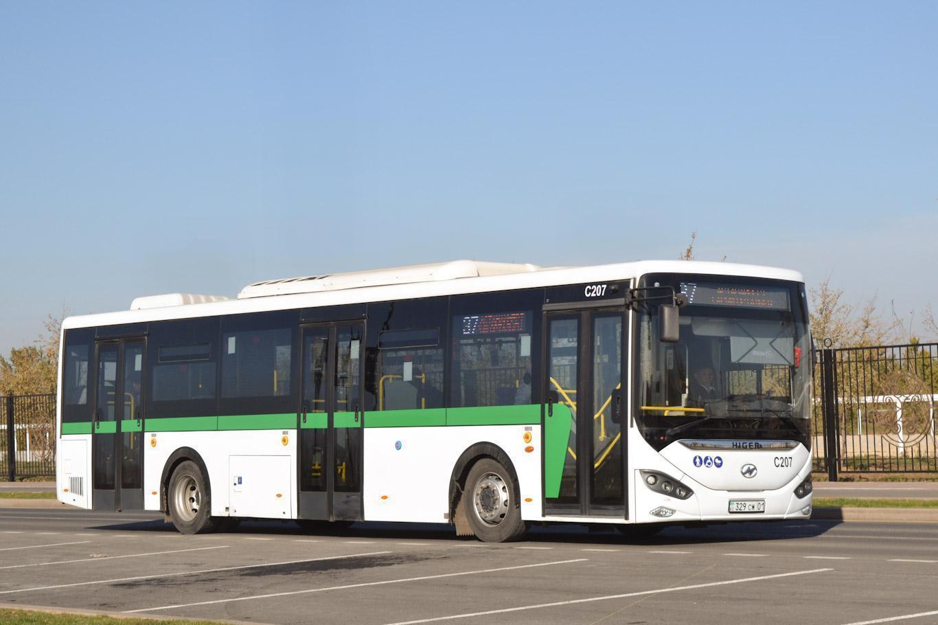 Астана, Higer KLQ6126G № C207 Астана, Higer KLQ6126G № C207