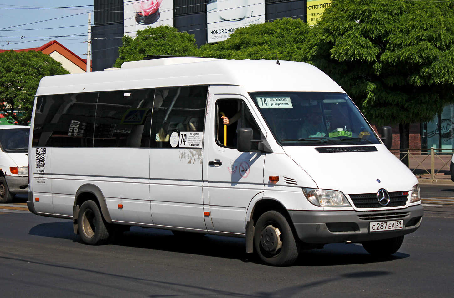 Калининградская область, Луидор-223206 (MB Sprinter Classic) № С 287 ЕА 39