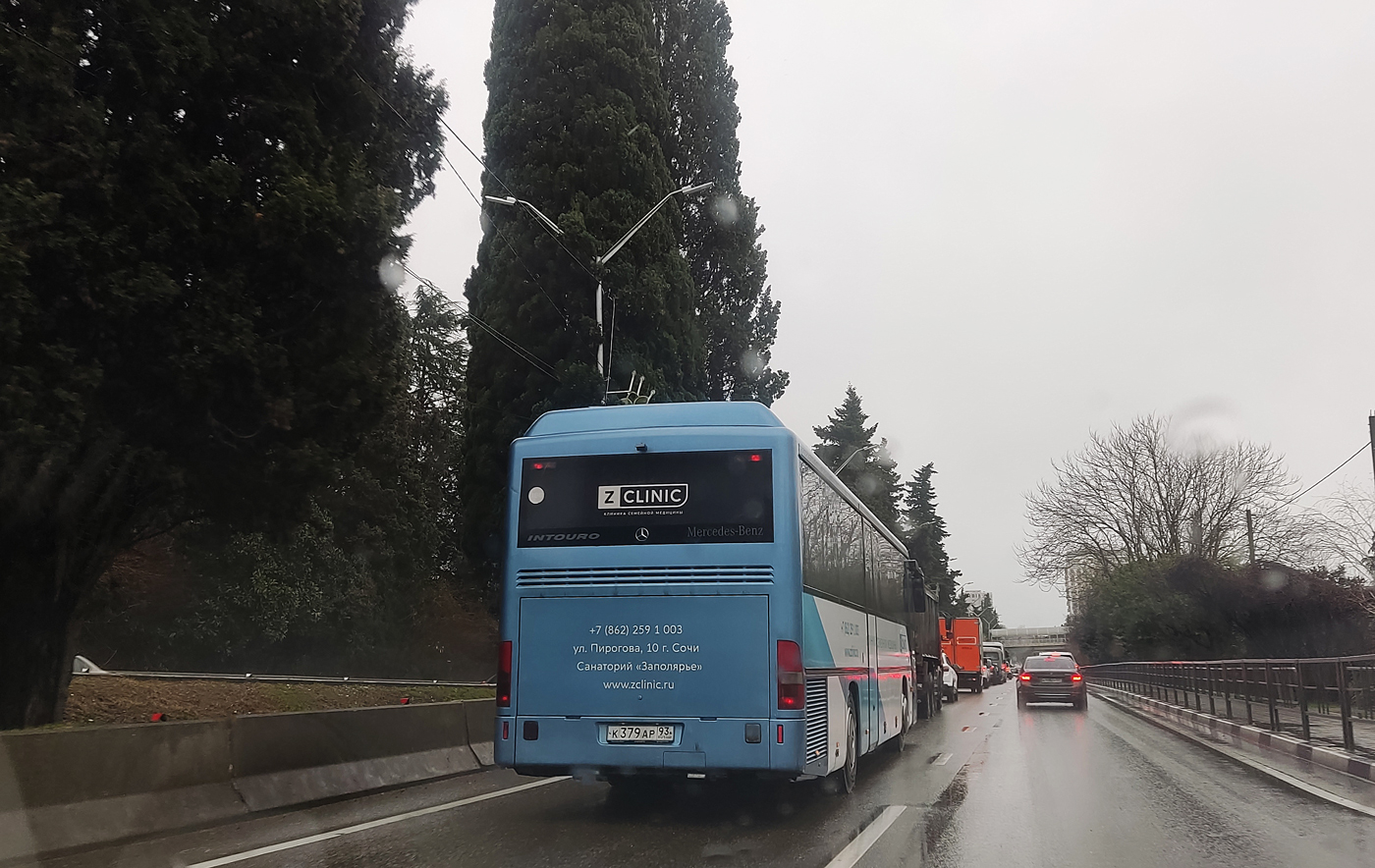 Krasnodar region, Mercedes-Benz O560 Intouro RH # К 379 АР 93