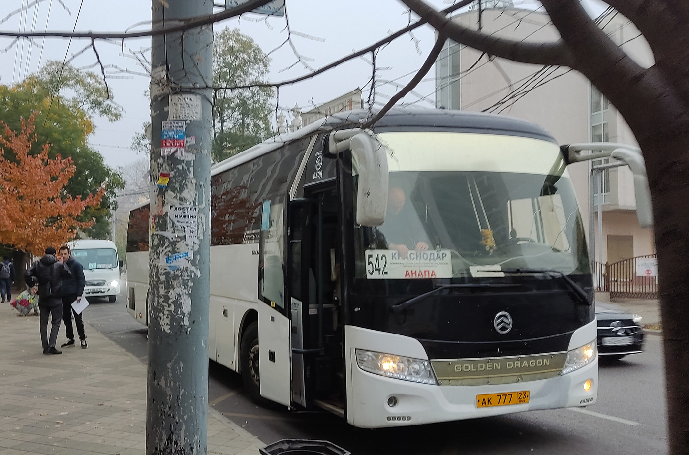 Краснодарский край, Golden Dragon XML6127JR Snow Leopard № АК 777 23