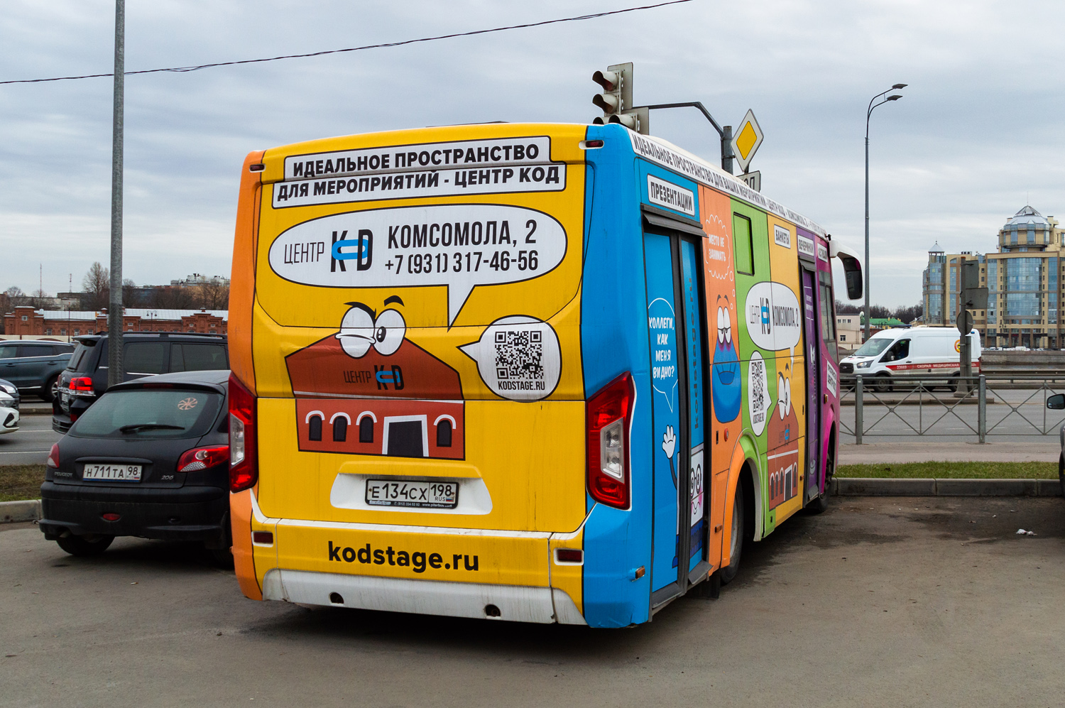 Санкт-Петербург, ПАЗ-320435-04 "Vector Next" № Е 134 СХ 198