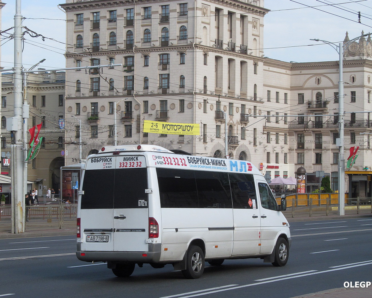 Могилёвская область, (модель неизвестна) № АВ 7198-6