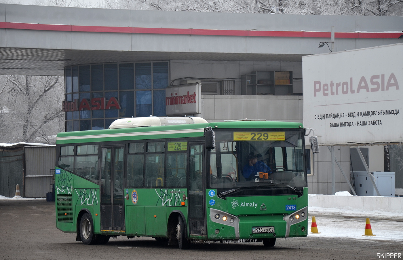 Алматы, SAZ LE60 № 2418
