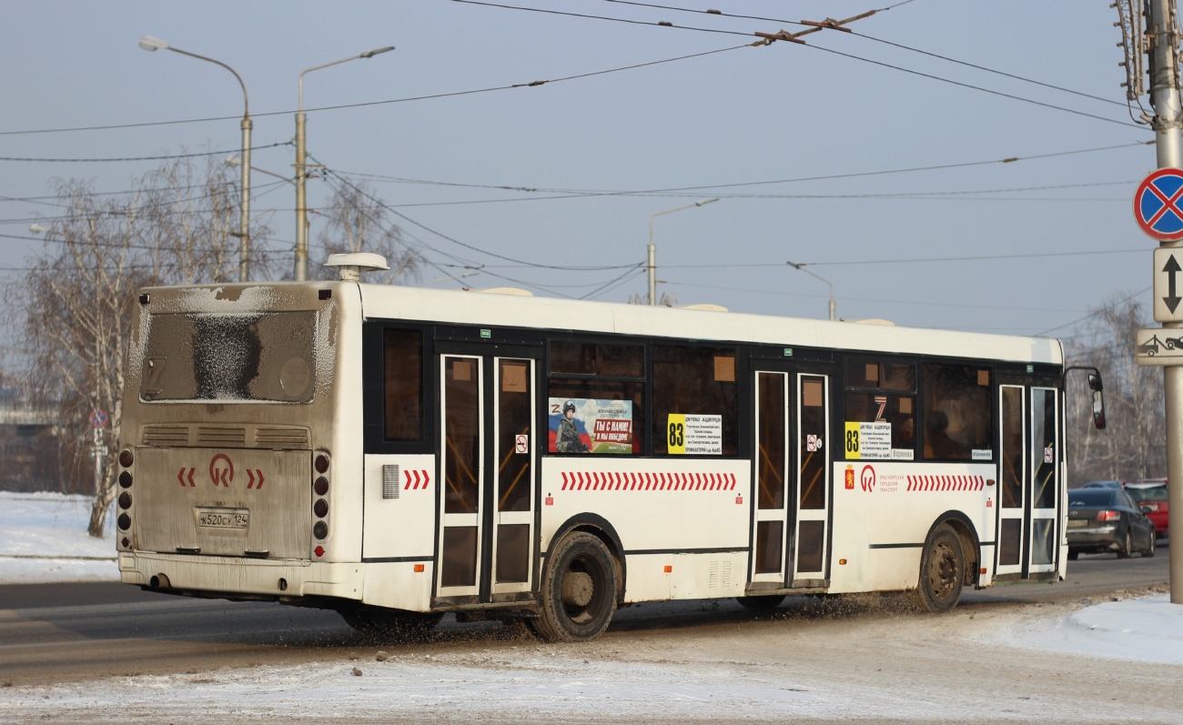 Красноярский край, ЛиАЗ-5256.53 № К 520 СУ 124
