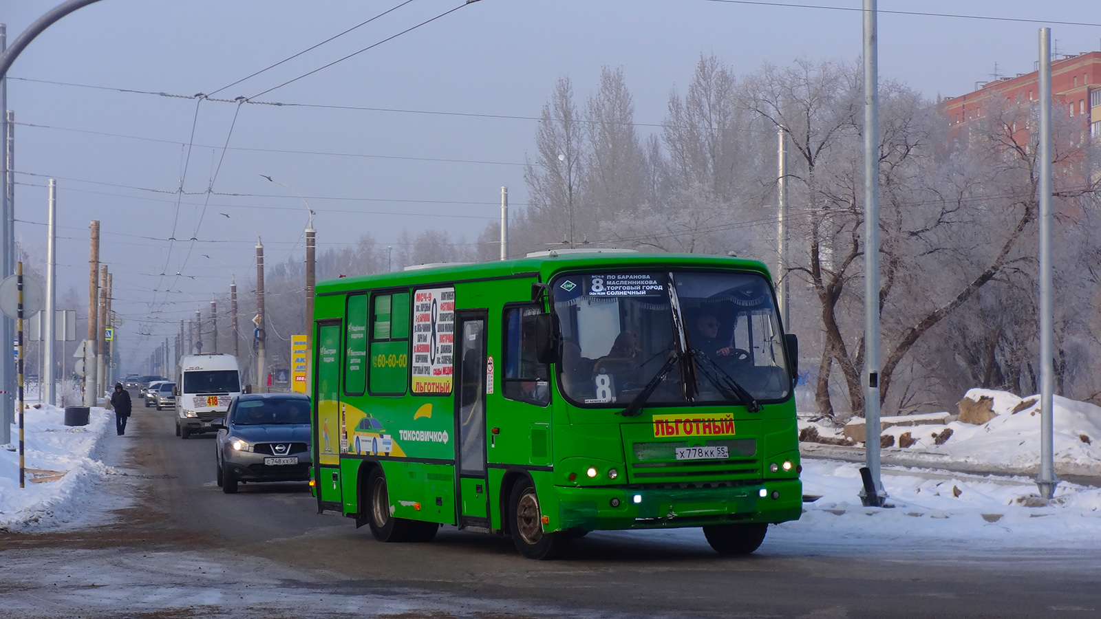 Омская область, ПАЗ-320302-08 № Х 778 КК 55