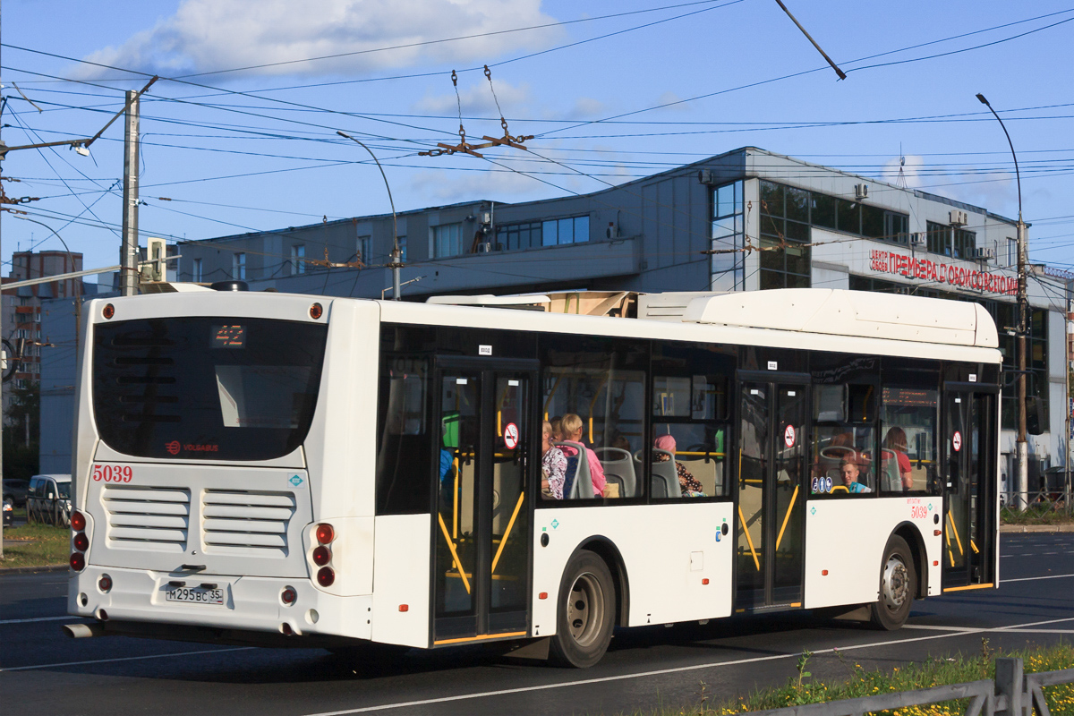 Вологодская область, Volgabus-5270.G4 (CNG) № 5039