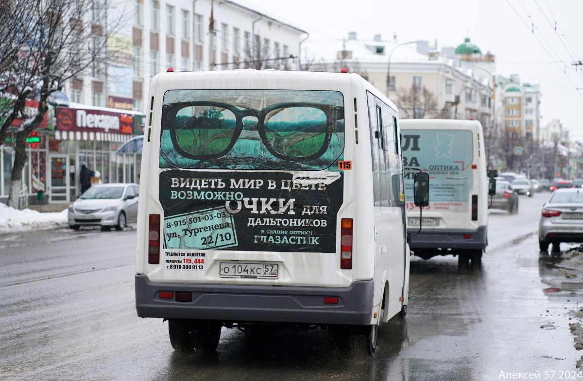 Орловская область, ГАЗ-A63R42 Next № О 104 КС 57