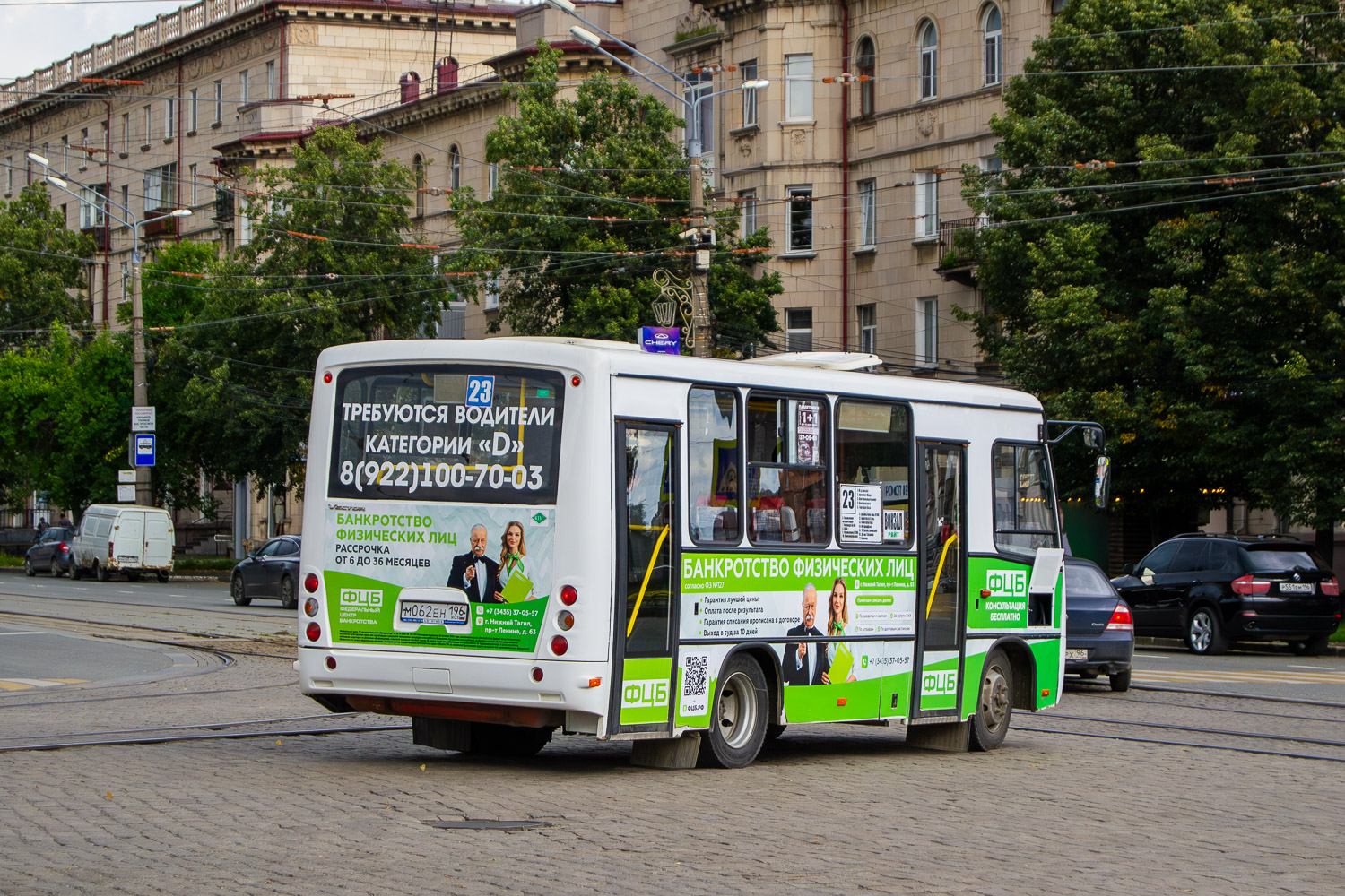 Свердловская область, ПАЗ-320302-02 "Вектор" № М 062 ЕН 196