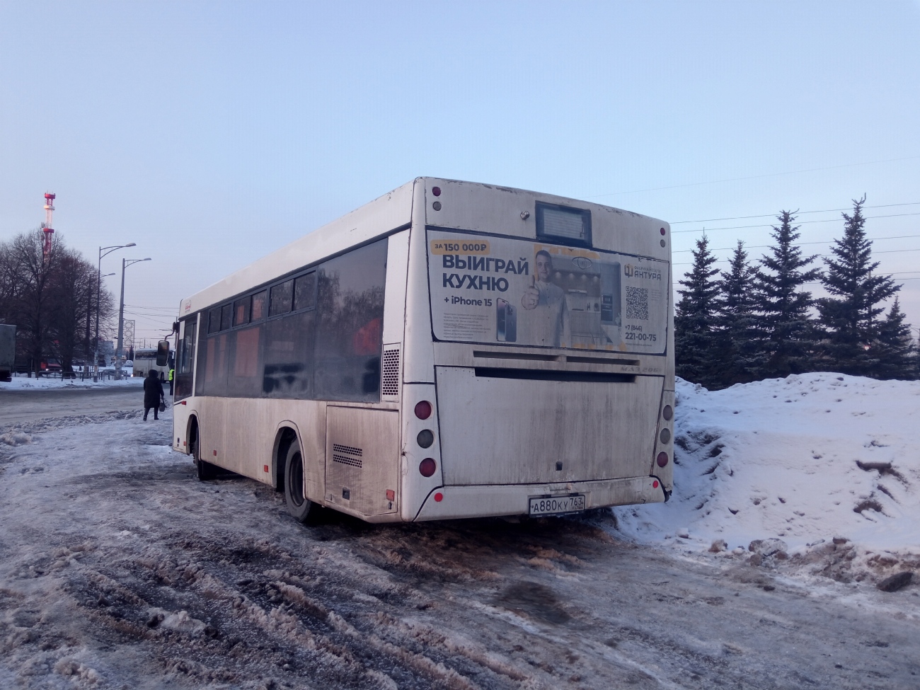 Самарская область, МАЗ-206.086 № 259