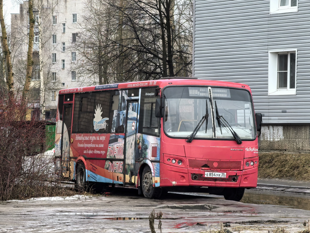 Вологодская область, ПАЗ-320412-05 "Вектор" № Е 854 УК 35