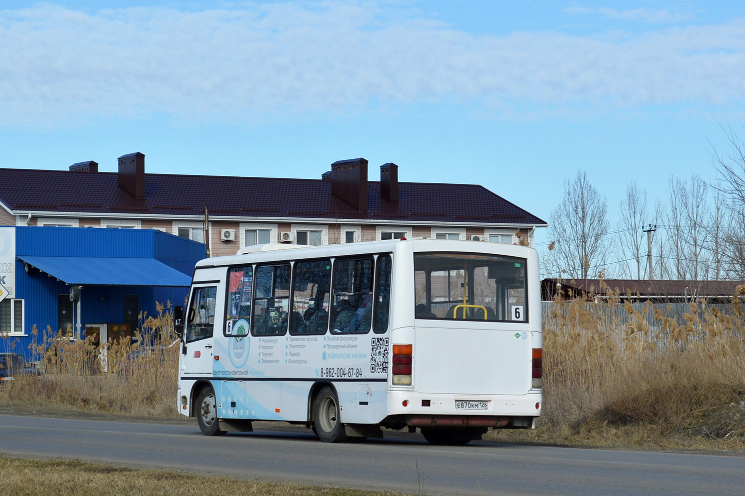 Kraj Stawropolski, PAZ-320302-12 Nr Е 870 КМ 126