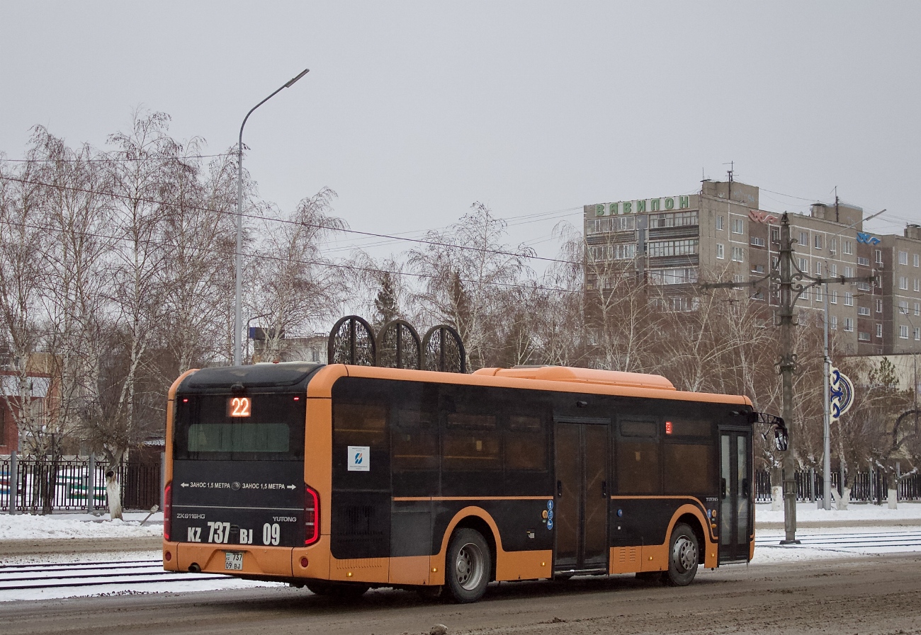 Карагандинская область, Yutong ZK6116HG (QazTehna) № 737 BJ 09