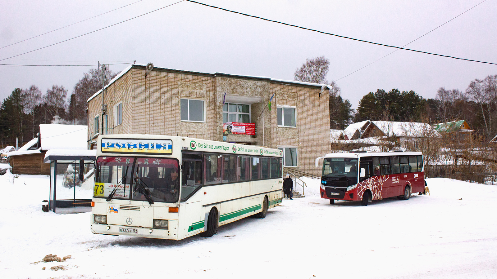 Пермский край, Mercedes-Benz O405 № Е 337 СС 159