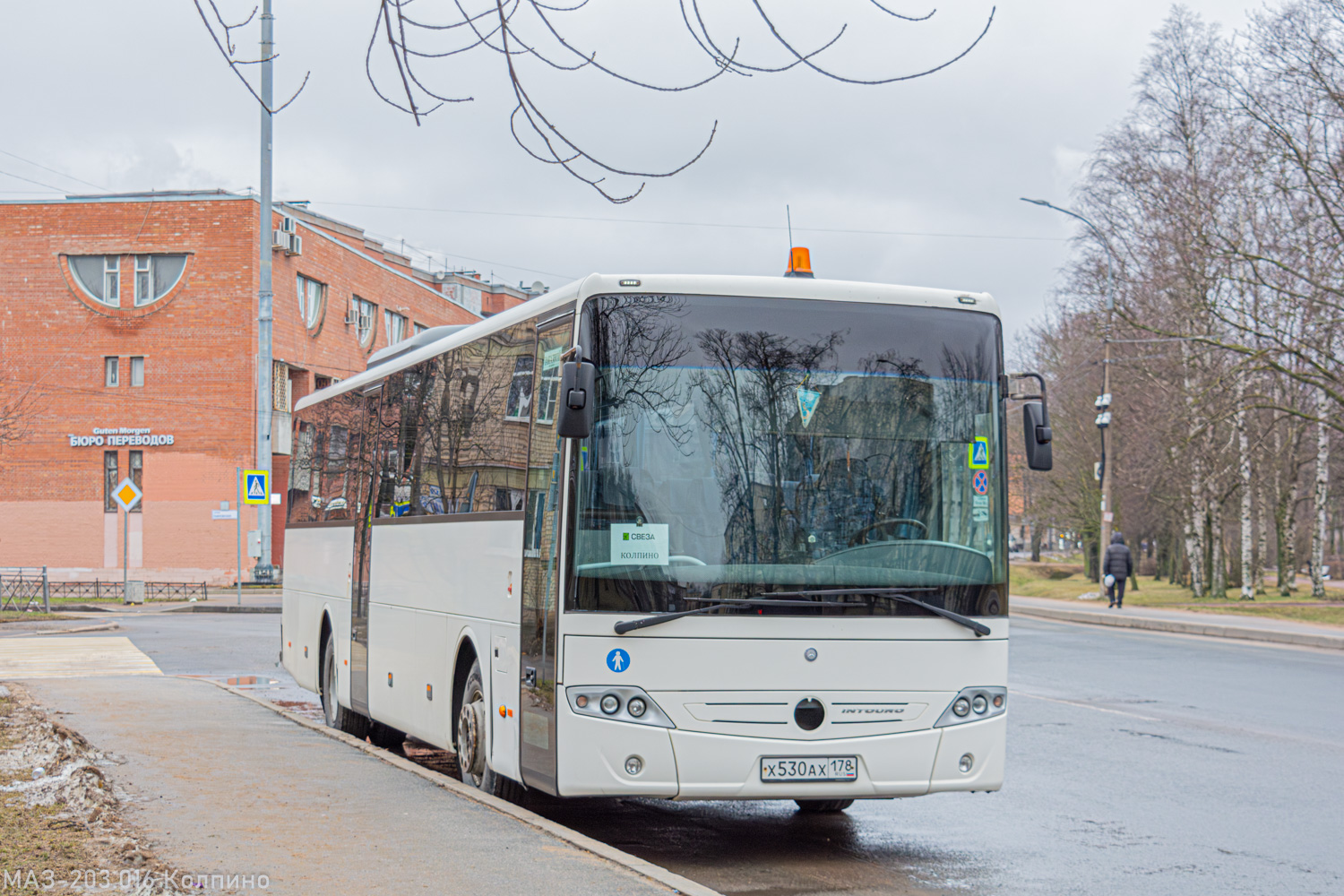 Санкт-Петербург, Mercedes-Benz Intouro II № Х 530 АХ 178