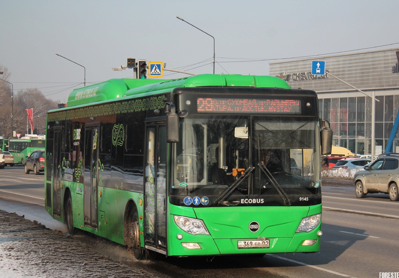 Алматы, Foton BJ6123C6CTD-A1 № 9145