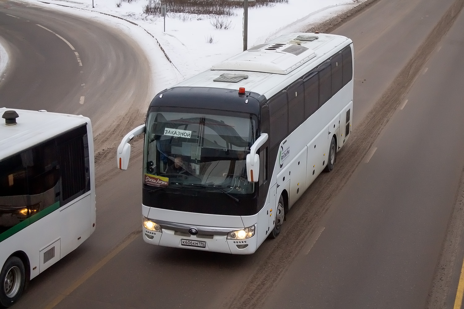 Свердловская область, Yutong ZK6122H9 № К 606 КМ 196