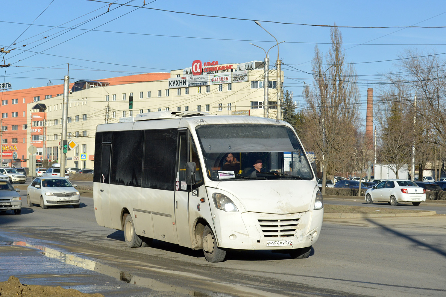 Ставропольский край, Неман-420224-11 № Р 454 ЕУ 126
