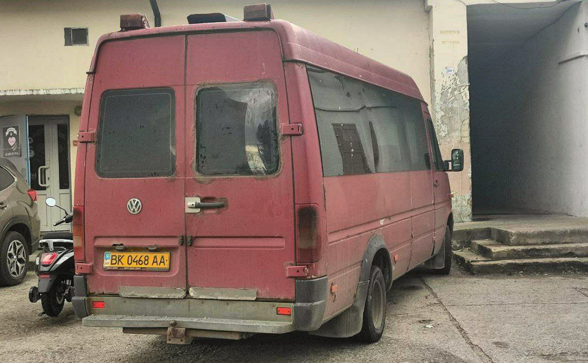 Ровненская область, Mellor № BK 0468 AA