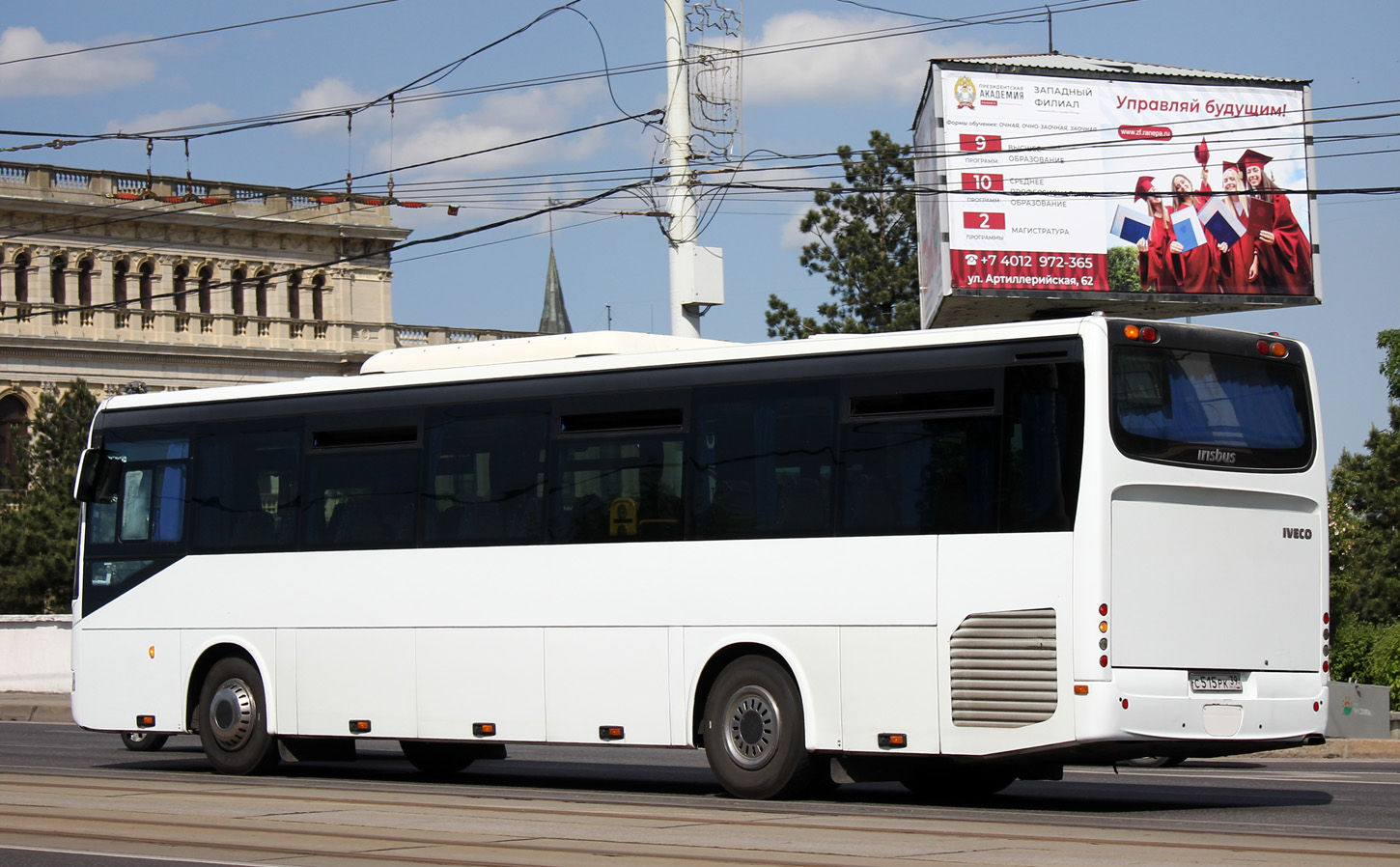 Калининградская область, Irisbus Crossway 12M № 25