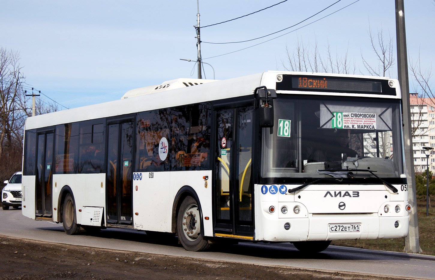 Ростовская область, ЛиАЗ-5292.65 № 050 Ростовская область, ЛиАЗ-5292.65 № 050