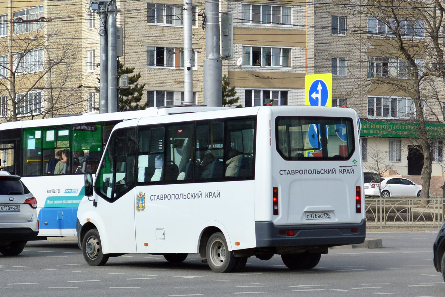 Ставропольский край, ГАЗ-A63R45 Next № 203